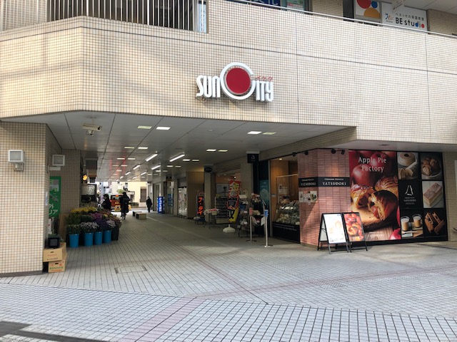 阪急池田駅ｻﾝｼﾃｨ池田1F