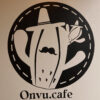 Onvu.cafeロゴ