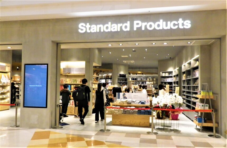 ダイソーの新業態ブランド Standard Products スタンダードプロダクツ が ららぽーとexpocityに4月21日 木 にオープン シンプルで洗練された雑貨店が登場 ジモトコ吹田