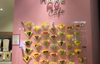 Make my Cafe