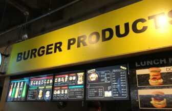 BURGER PRODUCTS