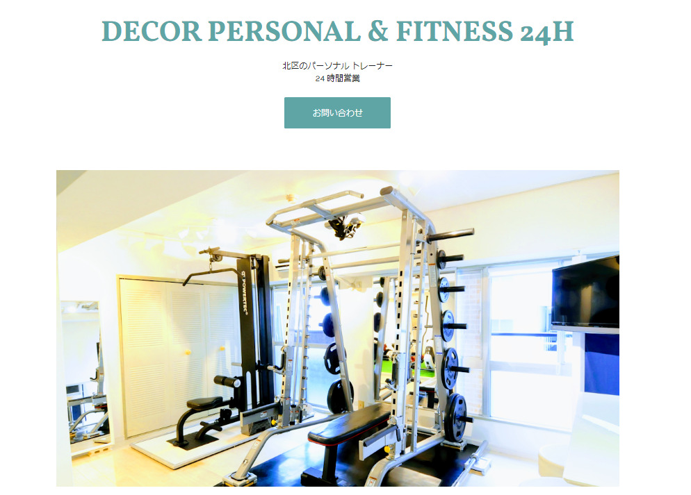 decor personal & fitness 24h